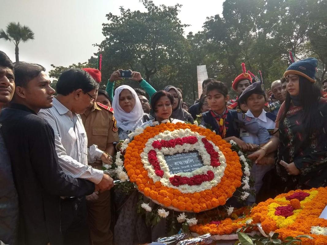 শহীদ বুদ্ধিজীবী দিবসের কর্মসূচি
