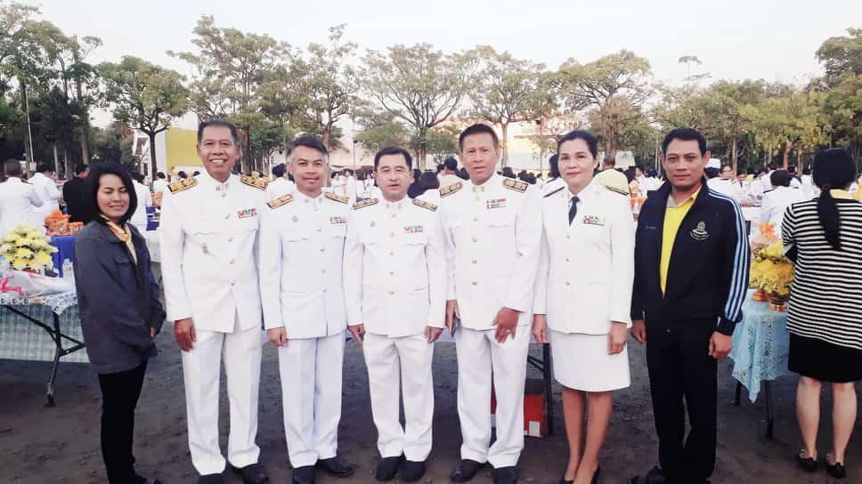 กิจกรรม วันพ่อแห่งชาติ ปี 2562