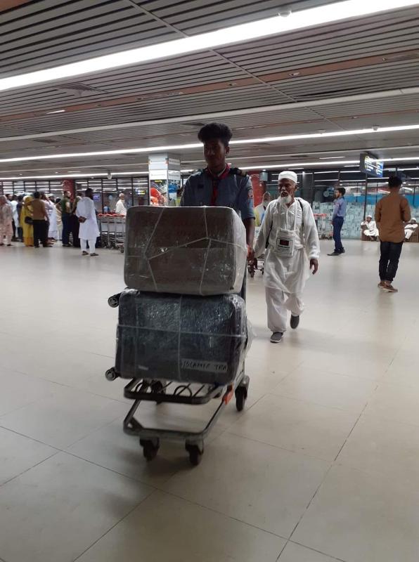 ফিরতি হাজীদের সেবাদান কর্মসূচি 