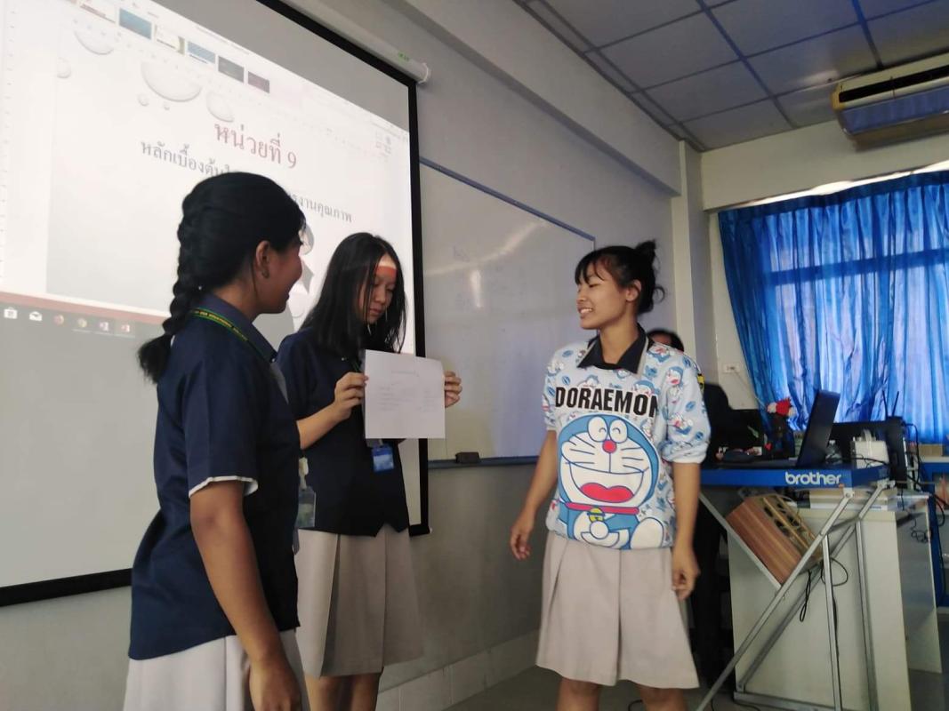 พรีเซ้นงานเรื่อง 5ส