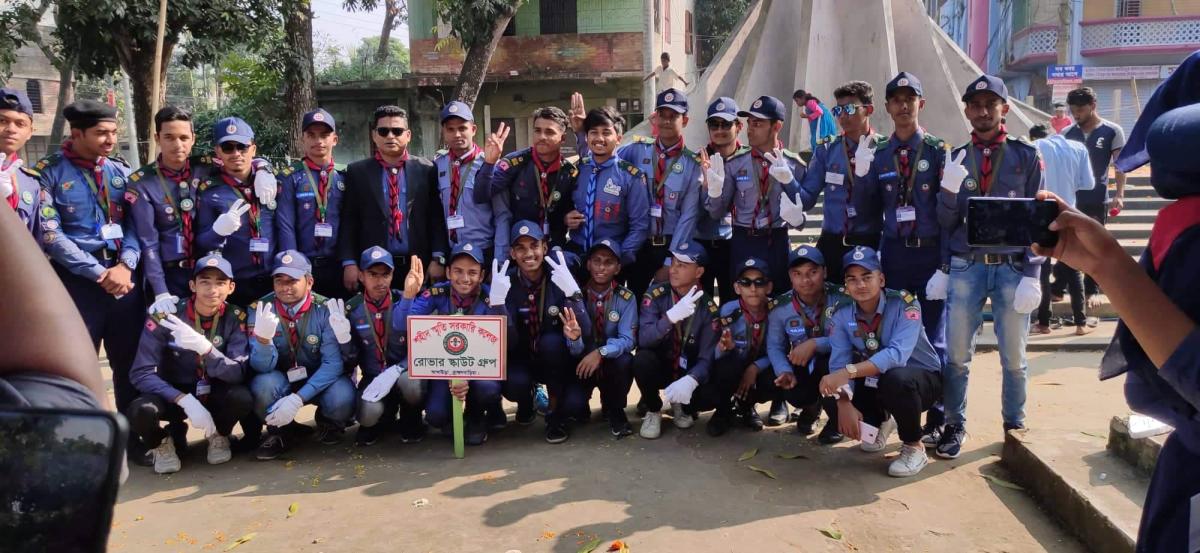 আলোচনা সভা ও ভিবিন্ন প্রতিযোগিতা 