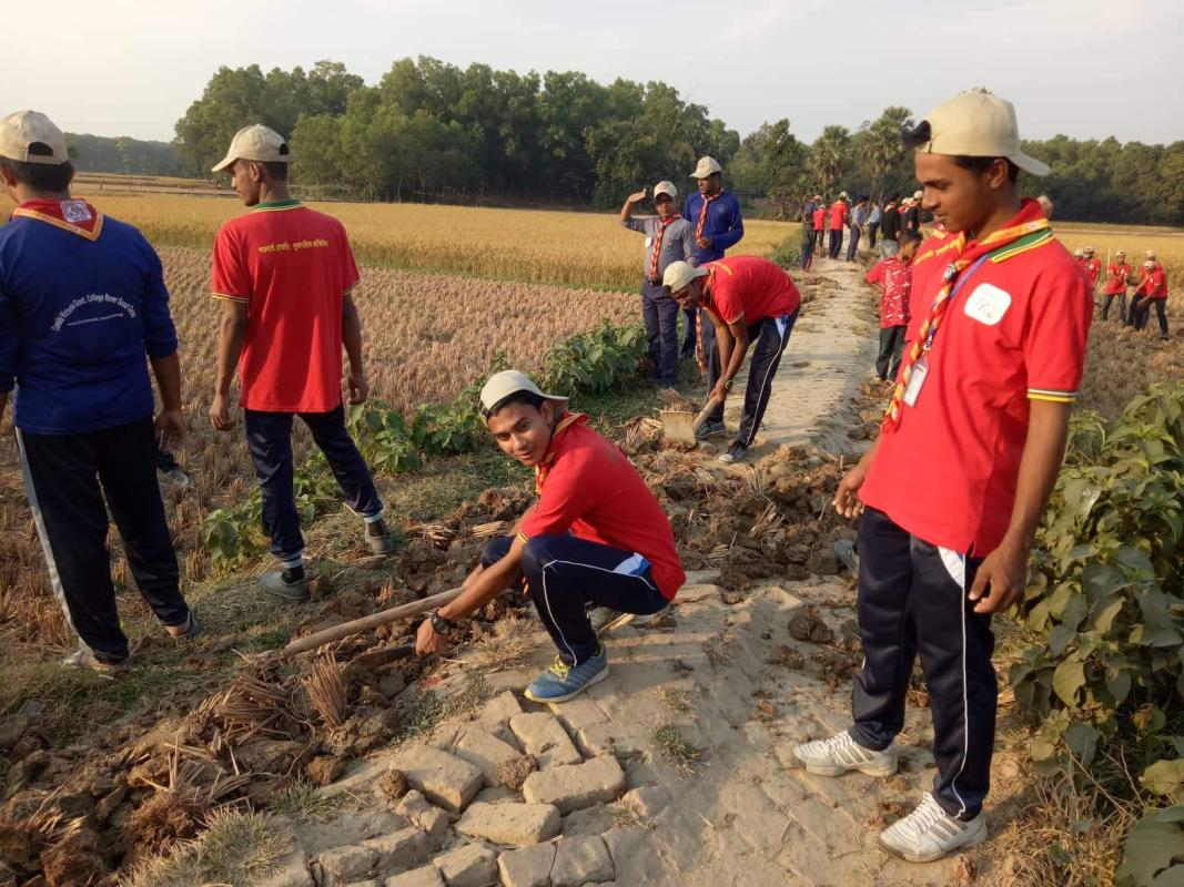 সমাজ সেবা ২০১৮