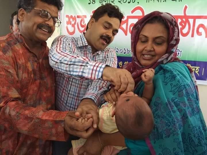 ভিটামিন এ ক্যামপিং