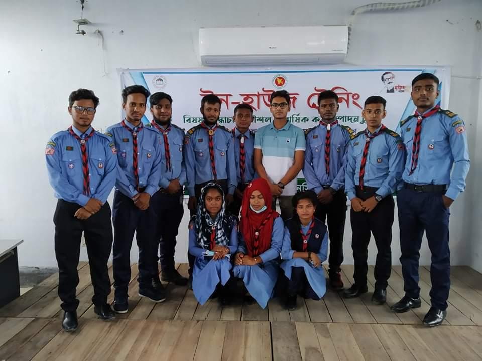 ইন হাউজ ট্রেনিং