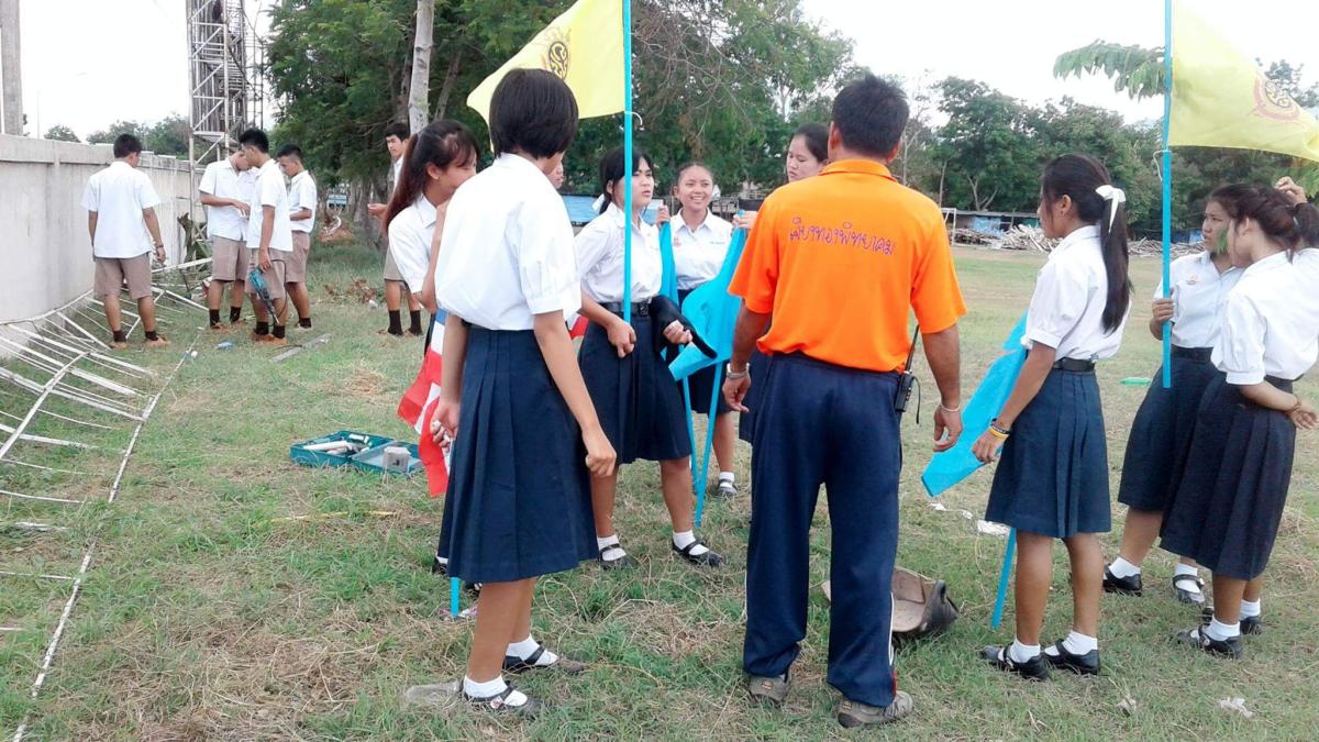 ประดับธง สัญลักษณ์
