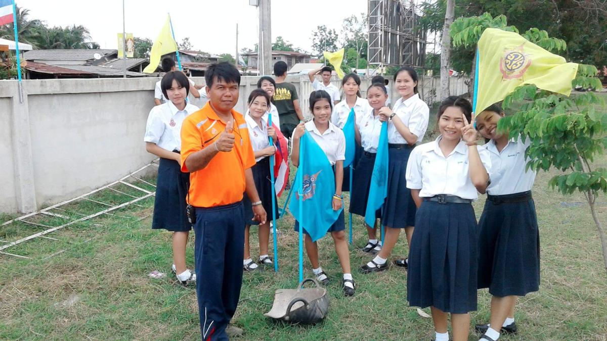 ประดับธงเฉลิมพระเกียรติ