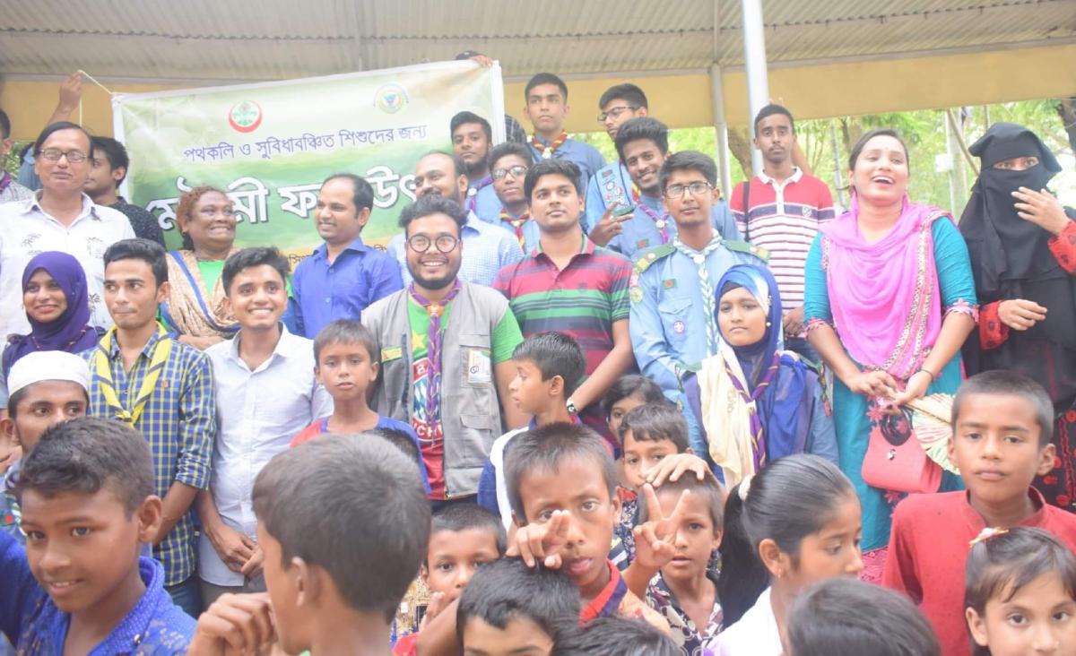 মৌসুমি ফল উৎস 