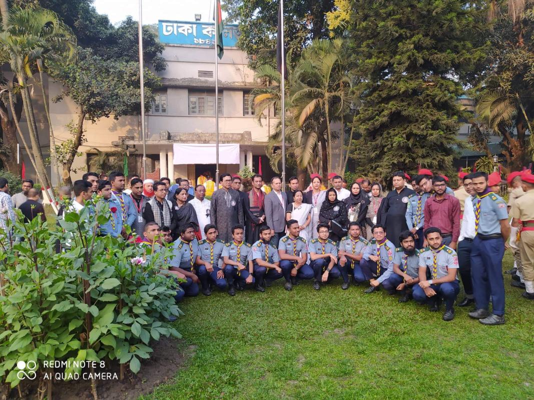 International Mother Language Day Celebration In Dhaka College Rover Scout Group 