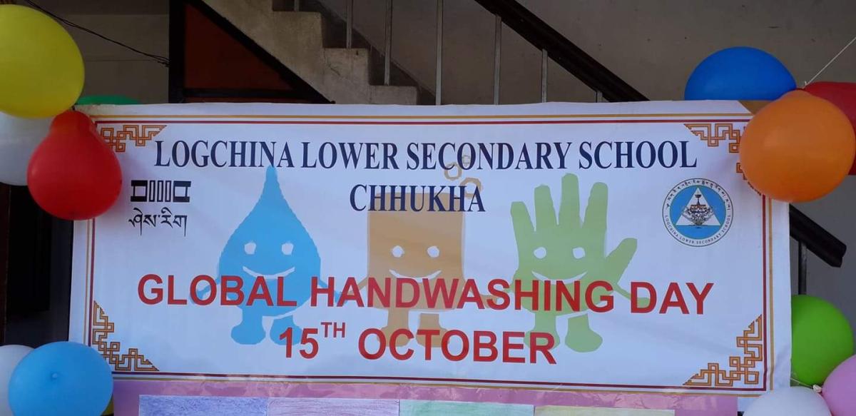 Global Hand Washing Day 2019