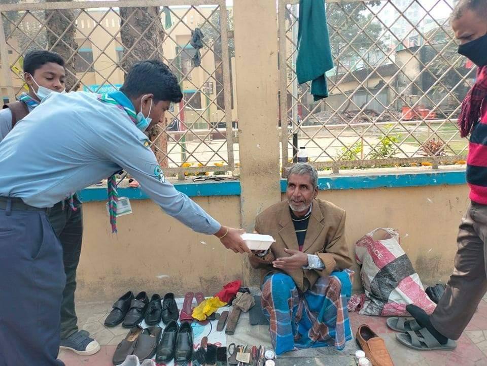 খাদ্য বিতরন কর্মসূচি 