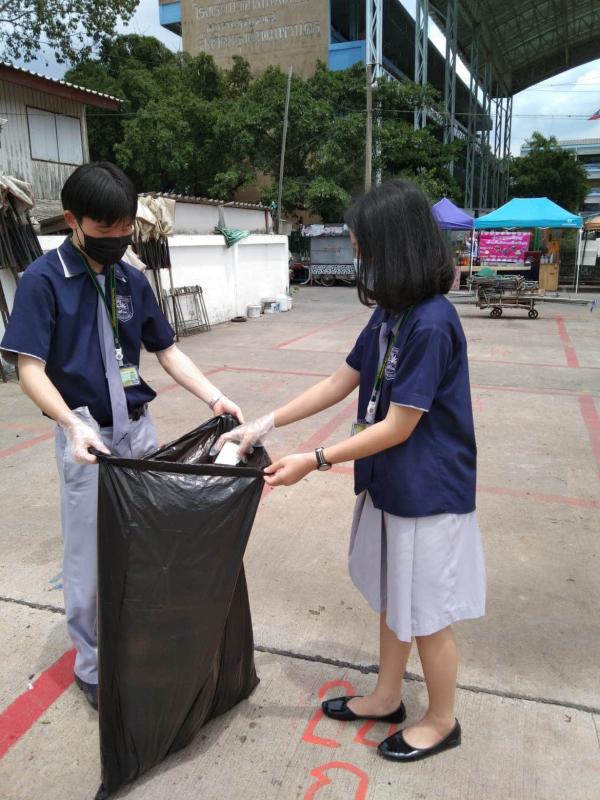 เก็บขยะ