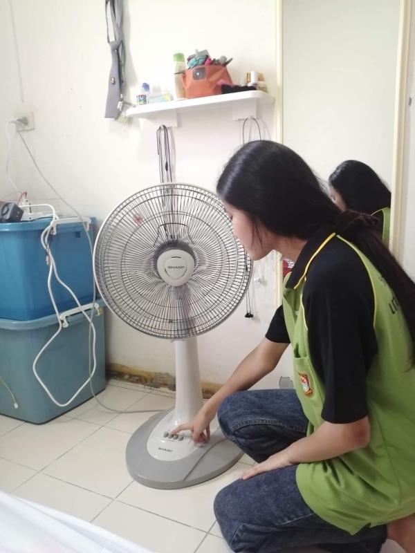 ปิดพัดลม