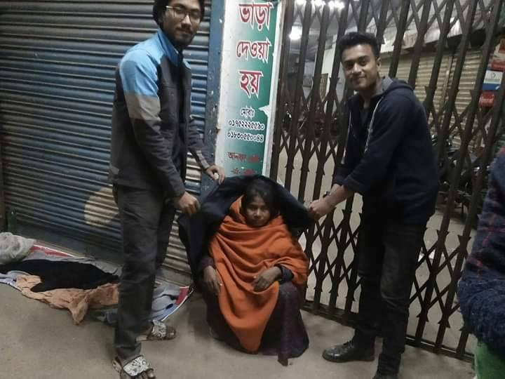 21st Winter Cooperation Program 2019