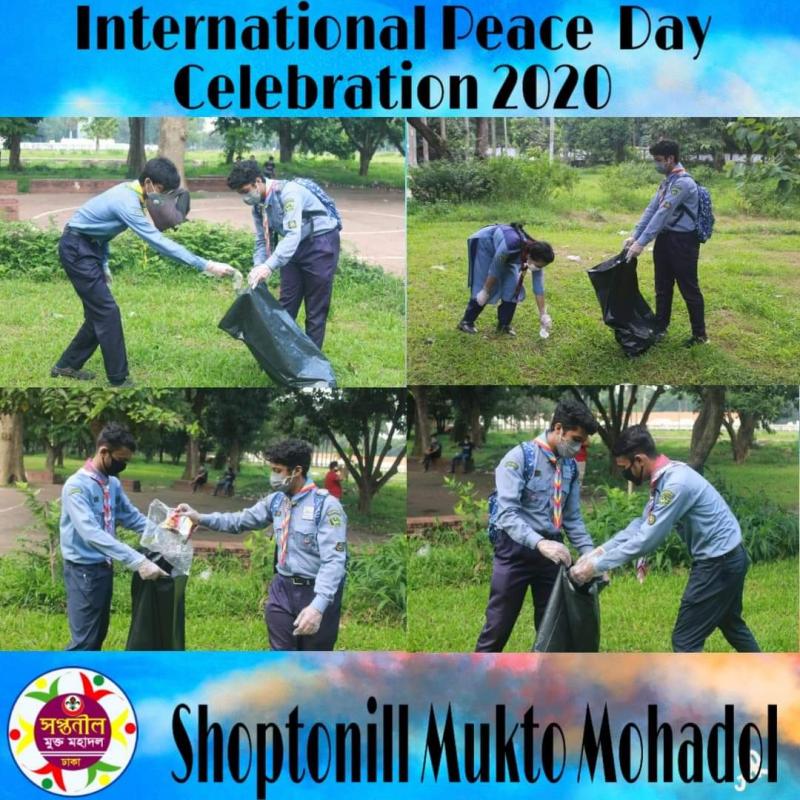 shoptonil mukto mohadol Clean Cleanup Campaign 2020