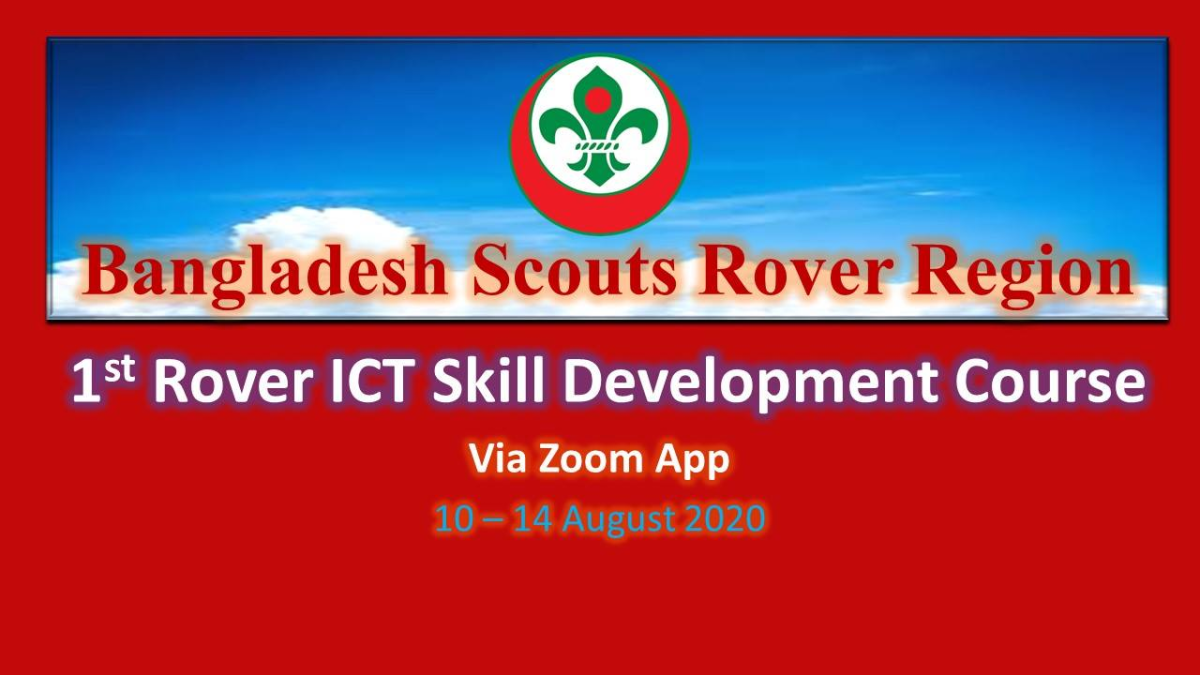 1st rover ICT Skill Development Cource