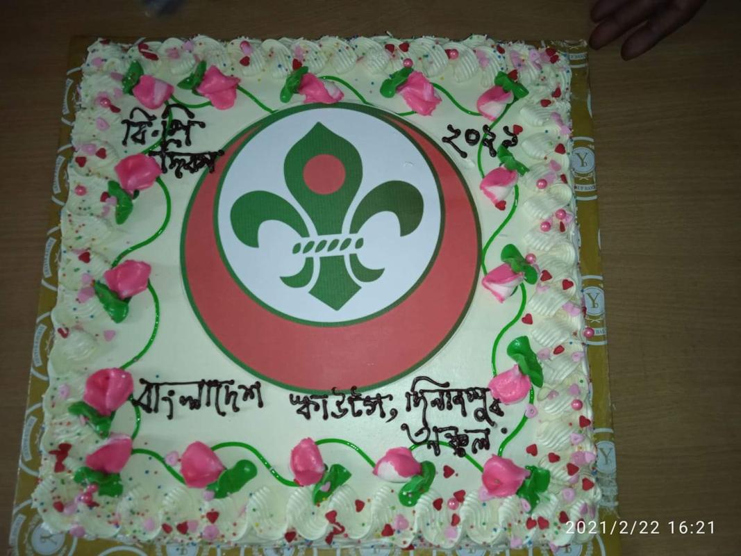 Founders Day Celebration by Bangladesh Scouts, Dinajpur Region...