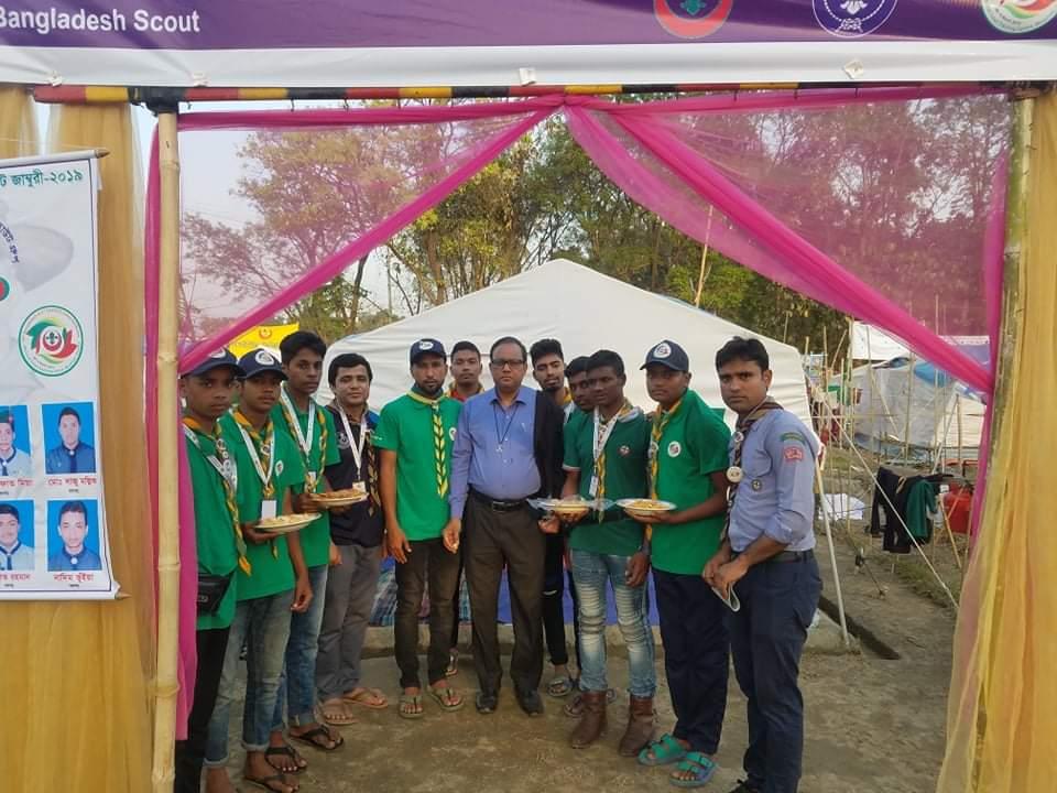 ১০ ম বাংলাদেশ ও ৩য় সানসো স্কাউট জাম্বুরি