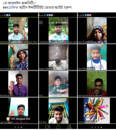 1st Online Crew Meeting of Graphic Arts Institute Rover Scout Group