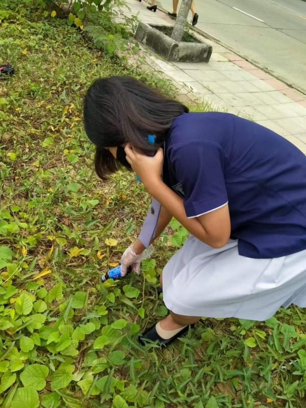 จิตอาสา