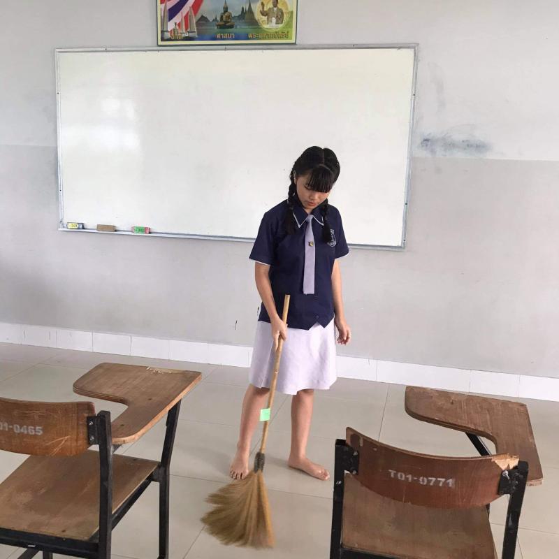 ทำความสะอาดห้องเรียน