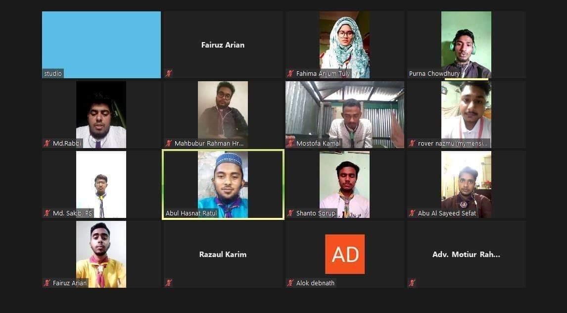 9th ভার্চুয়াল ক্রু মিটিং 