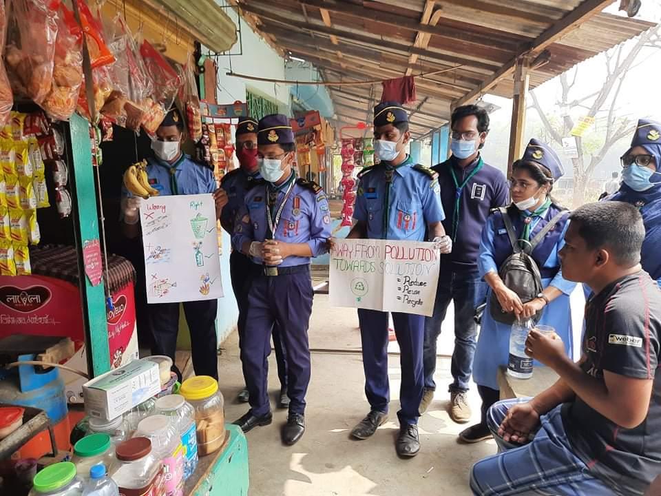 প্লস্টিক টাইড টার্ণার ব্যাজ চ্যালেঞ্জ 