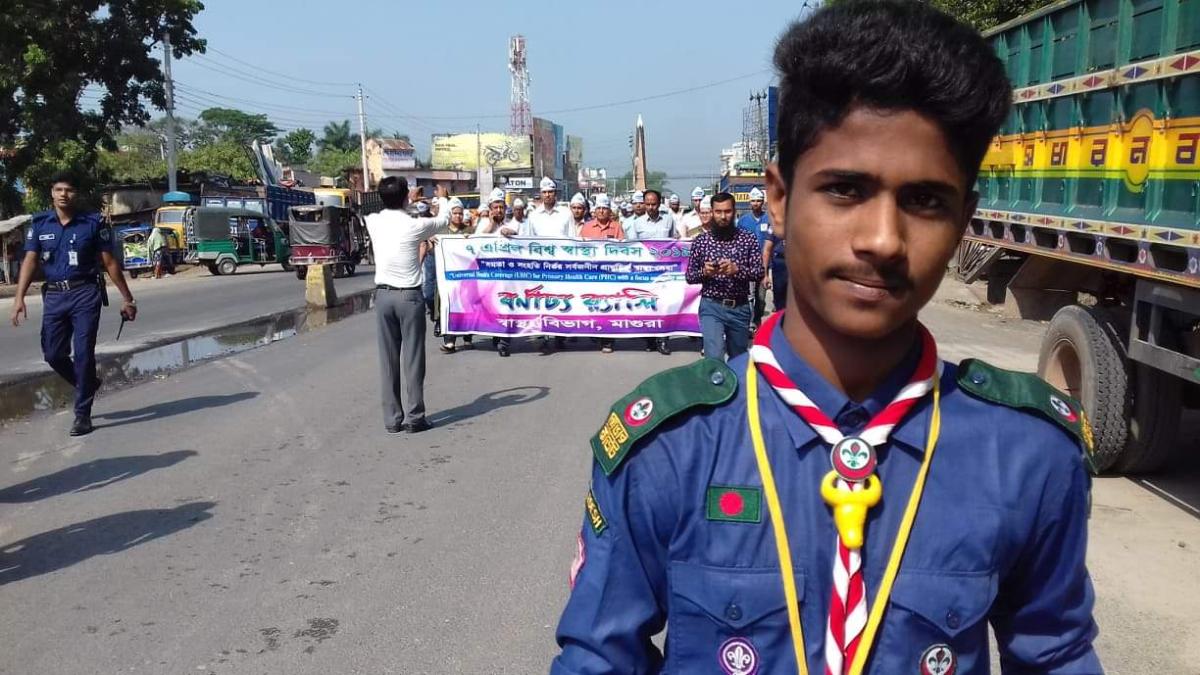 বিশ্ব স্বাস্থ্য দিবস ২০১৯