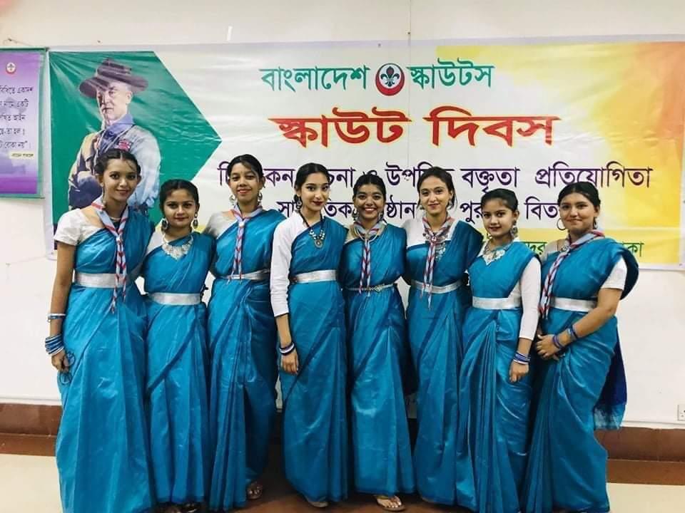 বিপি দিবস উদযাপন