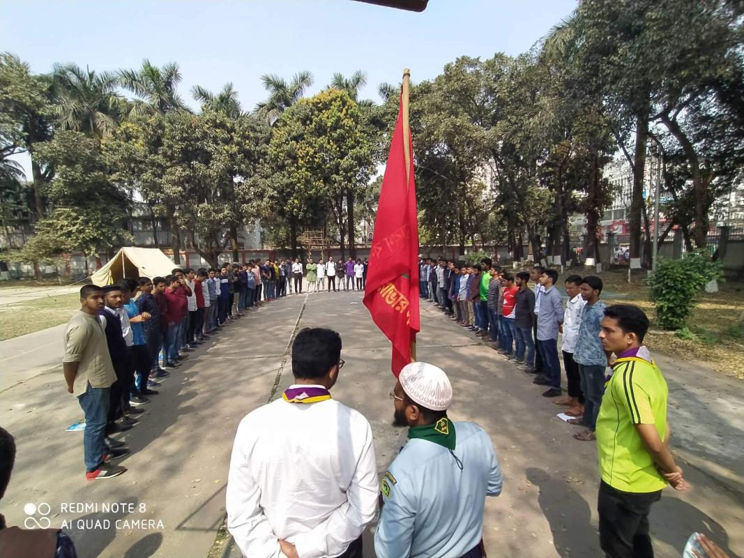 ক্রু মিটিং 