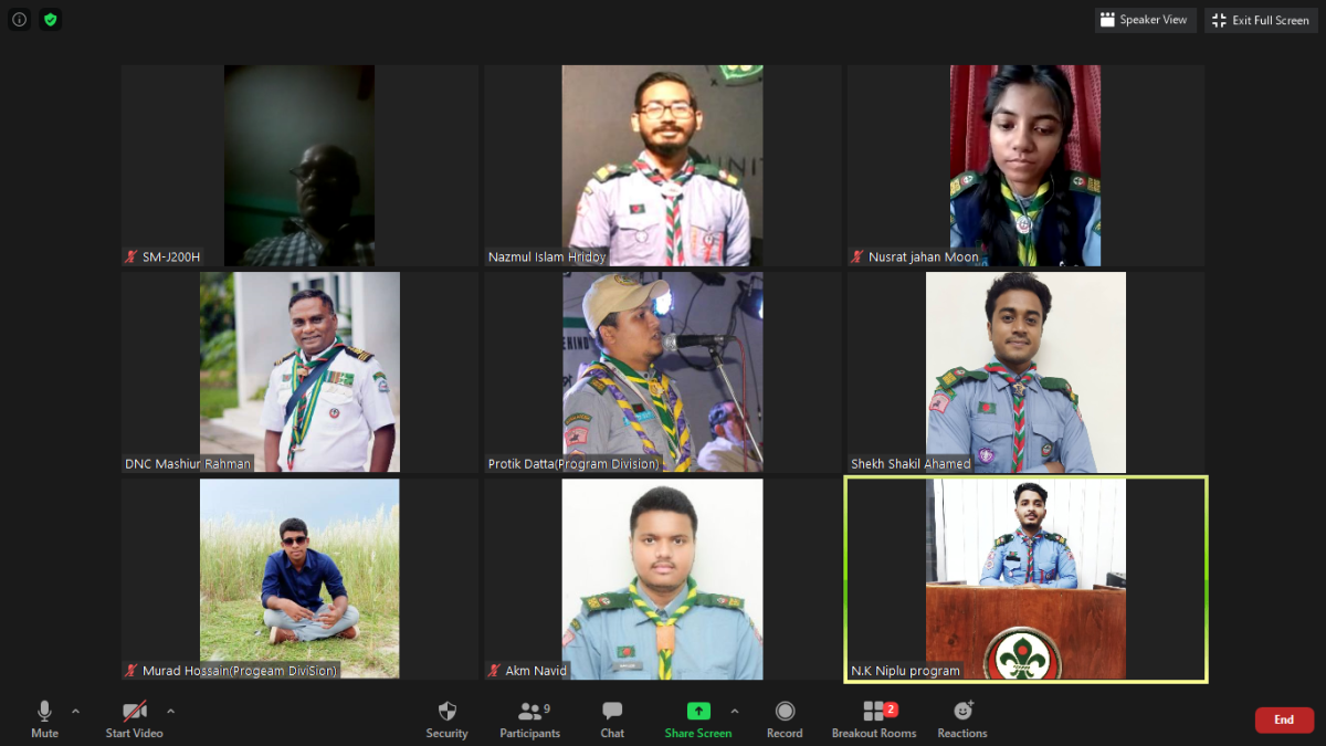 Chittagong Region Shapla Evolution 2020