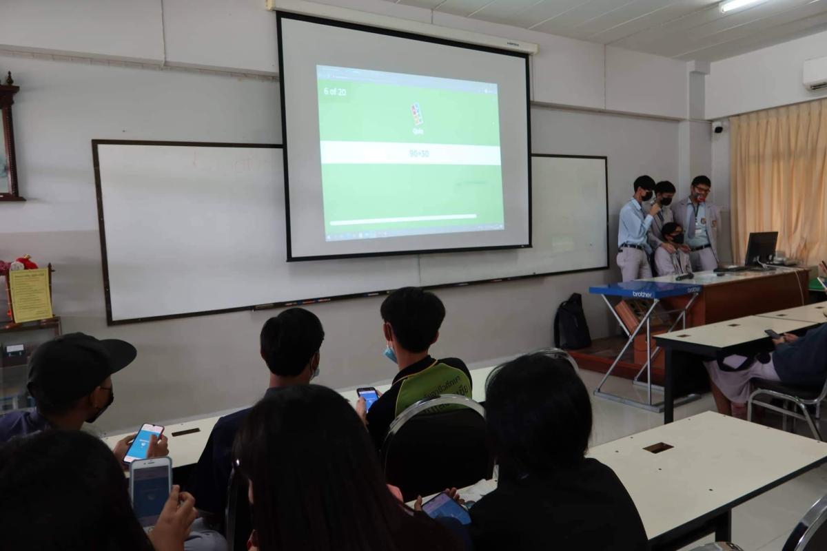 Project : Kahoot แสนสนุกได้ความรู้