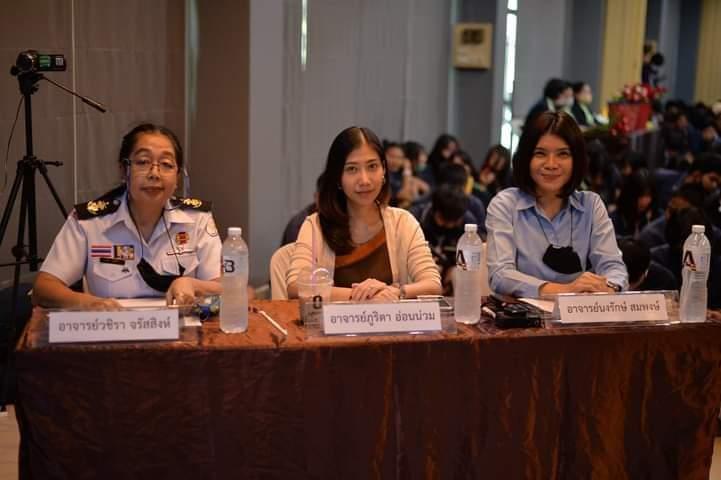 กิจกรรมประกวดดาวเดือน