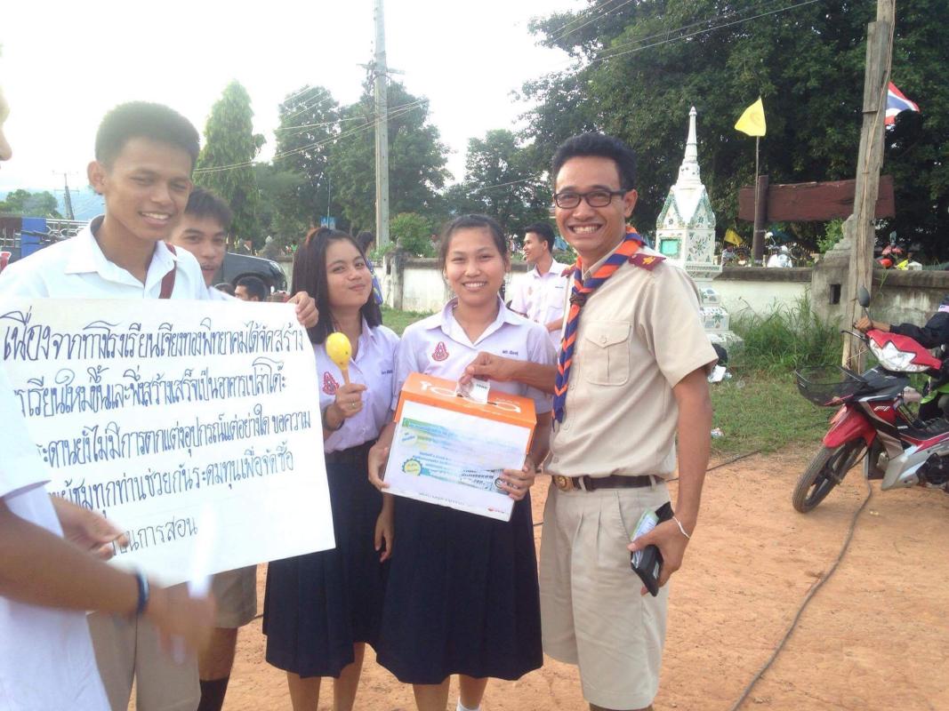 กิจกรรมเปิดกล่องร้องเพลง ณ บ้านพัฒนาสามัคคี