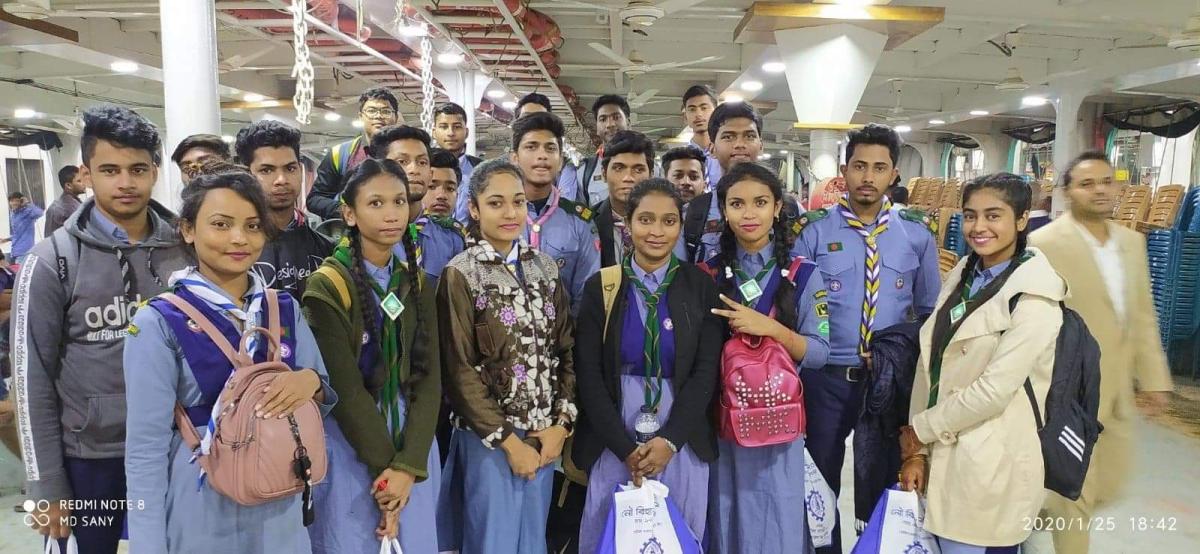 নৌ-বিহার