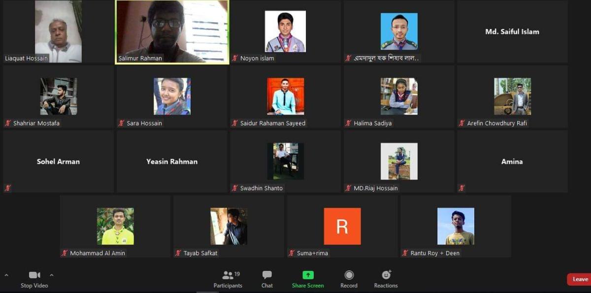 Virtual Crew Meeting 