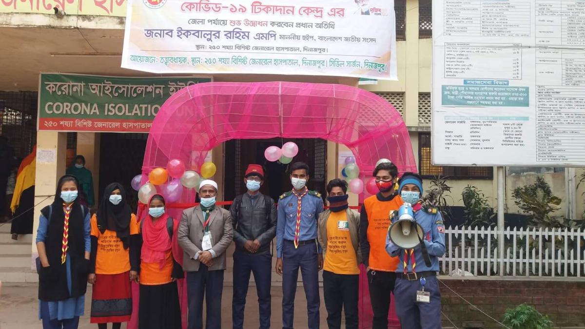 করোনা টিকাদান কেন্দ্রের শুভ উদ্বোধন এ সেবা প্রদান।