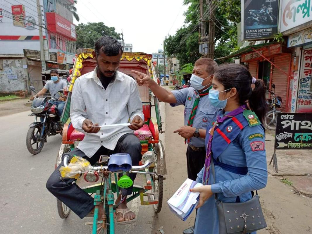 মাস্ক বিতরণ 