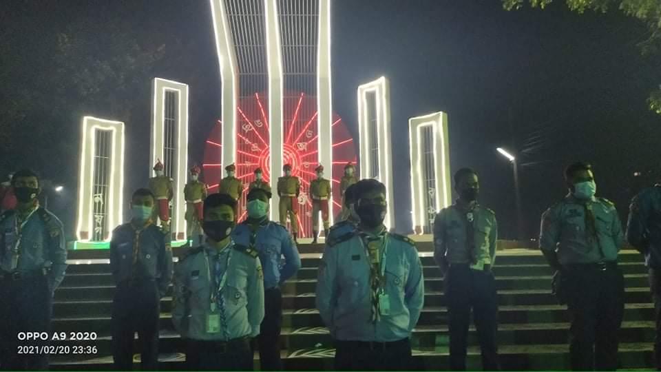 মহান ২১শে ফেব্রুয়ারী আন্তর্জাতিক মাতৃভাষা দিবস-২০২১