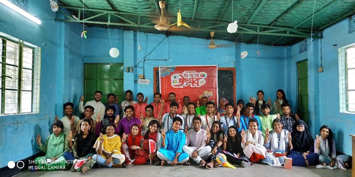  লালবাগ ওপেন স্কাউট গ্রুপ বৈশাখ উৎসব ২০১৯