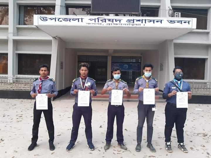 প্লাস্টিকের পুনঃ ব্যাবহার