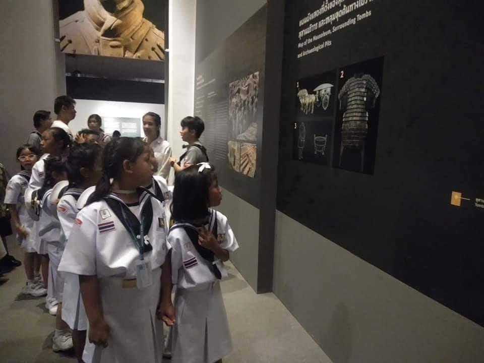 ศึกษาเรียนรู้ประวัติศาสตร์