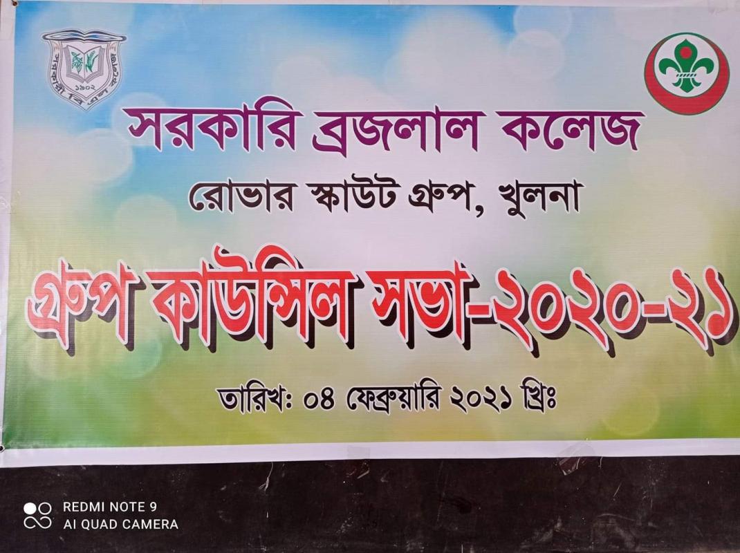 Group Council 2020-21