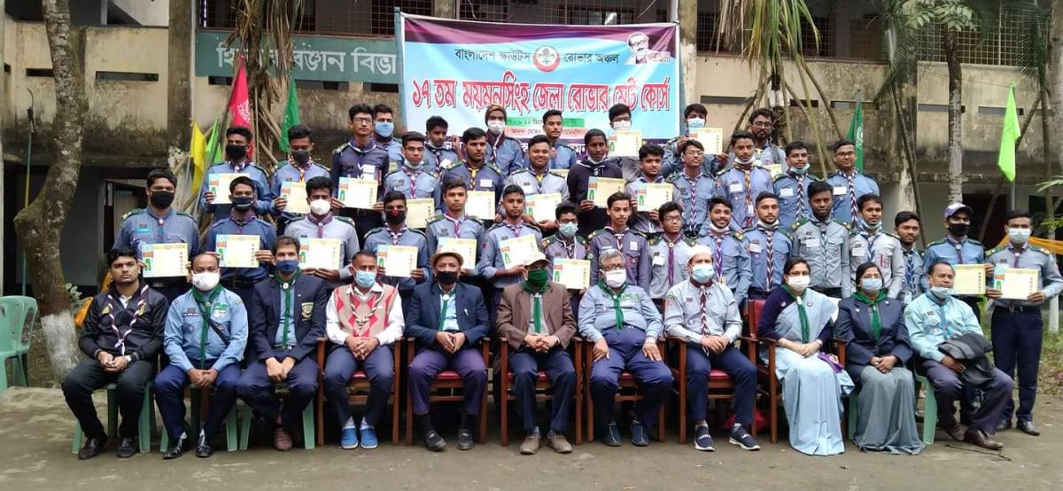 ময়মনসিংহ বিভাগীয় রোভার মেট কোর্স। 