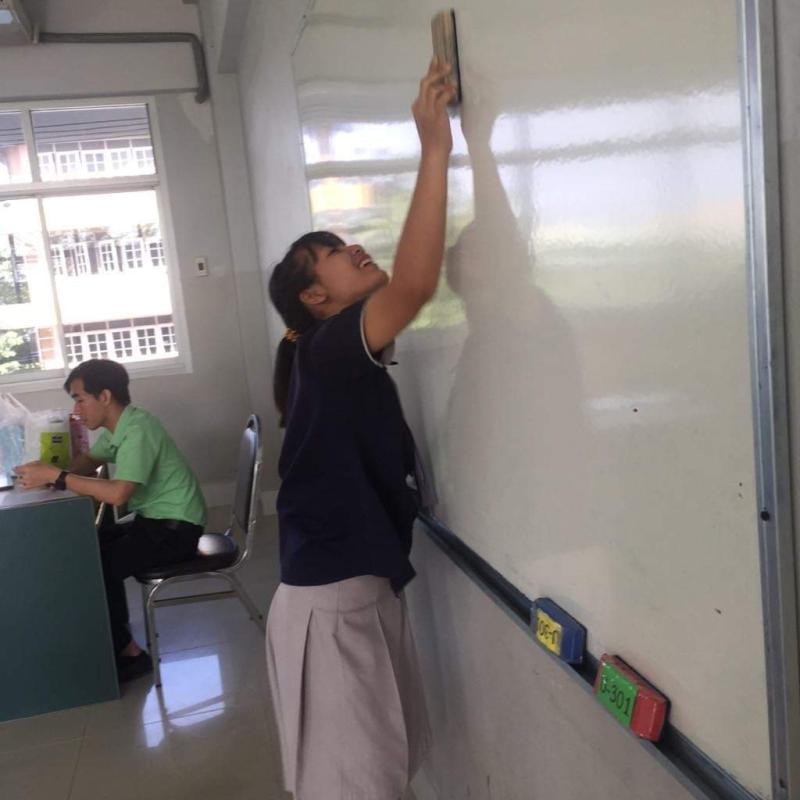 ลบกระดาน