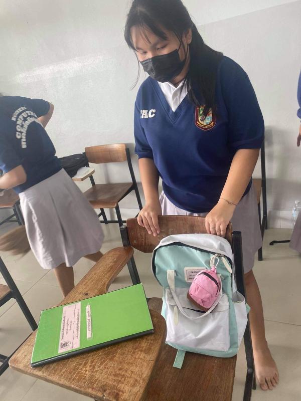 จิต​อาสา​