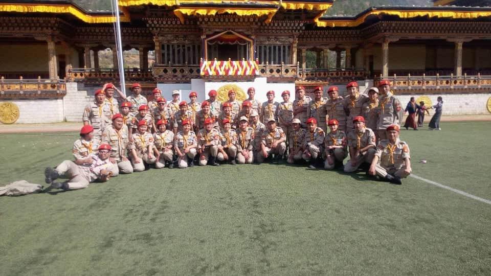 His Majesties Birth Anniversary 