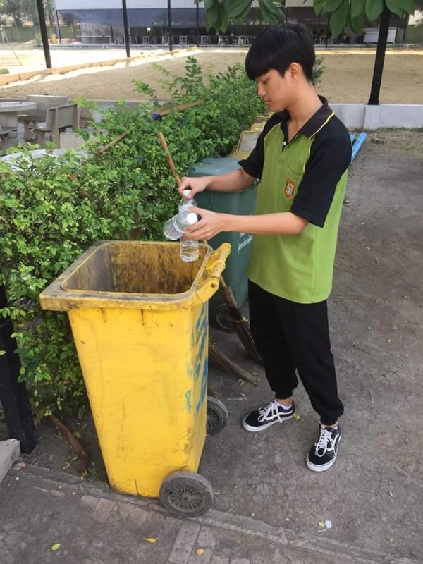 ทำความดี