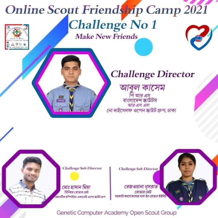 Online Scout FriendShip Camp 2021