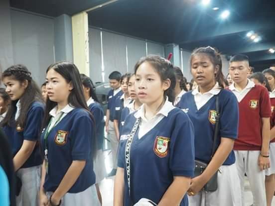 ร่วมกิจกรรม