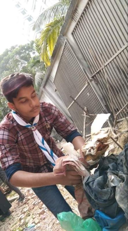 আঙ্গিনা পরিষ্কার কর্মসূচি